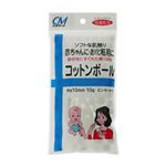 CM コットンボール 10mm 10g ピンセット付き 【10セット】