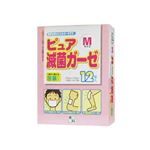 清潔専科 ピュア滅菌ガーゼ Mサイズ 12枚入 【7セット】