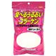 食べるうるおいコラーゲン 100g 【3セット】
