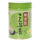 (まとめ買い)無添加 こんぶ茶 108g×4セット