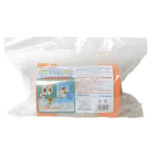 お風呂でシェイプダンベル 【5セット】 激安通販