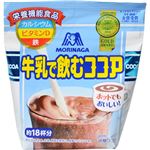 森永 牛乳で飲むココア 220g 【9セット】