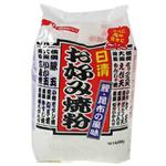 日清 お好み焼粉 鰹・昆布の風味 600g 【6セット】