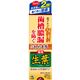 (まとめ買い)ひきしめ生葉 100g×4セット