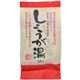 (まとめ買い)カテキン入り しょうが湯 30g×4袋×7セット