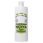 NIOIYA フリーズ コンディショナー 250ml 【2セット】