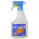 スピカココ ポイント洗い用 400ml 【3セット】商品画像