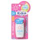 サンカットベビー&ファミリー SPF30 30ml 【4セット】