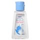 消毒用ハンドジェル キレイタッチ 70ml 【4セット】