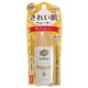 キスミー サンキラー きれい肌ウォーターNA SPF50 30ml 【3セット】