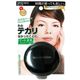 キスミー スキンイミテーション マットパウダー02 ナチュラルベージュ SPF30 7g 【4セット