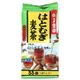はとむぎ麦芽入 はとむぎ麦茶 10g*33袋 【4セット】