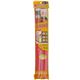 カーボーイ ベビー安心クッション 小 レッド 【2セット】