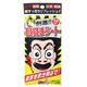 (まとめ買い)ティポス 超刺激 目覚まシート 15枚入×9セット