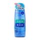 ピュアナチュラル エッセンスローション ホワイト 210ml 【5セット】
