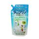 ダニクリン 洗濯仕上剤 詰め替え用 450ml 【4セット】