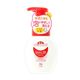 薬用 スキンライフ 泡のふんわり洗顔 ポンプ 200ml 【6セット】