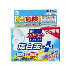 ブルーレット漂白玉プラス ミントの香り つけ替用 104g 【7セット】 激安通販