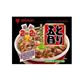 ミツカン 釜めしの素 とり五目 134g*2袋 【11セット】