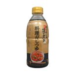 ミツカン クッキング追いがつお 料理だしつゆ 500ml 【9セット】