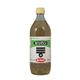 (まとめ買い)ミツカン 穀物酢 900ml×9セット