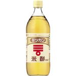 ミツカン 米酢 900ml 【7セット】