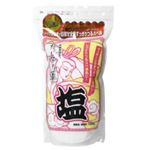 天女の華 美容塩 1000g 【2セット】