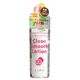 ジピイ クリアスムースローション 150ml 【2セット】