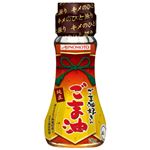 味の素 ごま油好きのごま油 70g 【14セット】