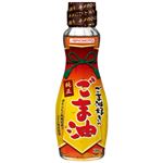 味の素 ごま油好きのごま油 180g 【8セット】