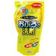 おふろの洗剤 泡タイプ(レモンの香り) つめかえ用 350ml 【34セット】