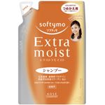 ソフティモ エクストラモイスト シャンプー つめかえ用 400ml 【12セット】