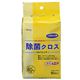 (まとめ買い)アルウエッティ除菌クロス 80枚入 詰替用×3セット