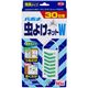バポナ 虫よけネットW 1個 【9セット】