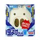バポナ 虫よけネットW おくだけタイプ ブタ 【5セット】