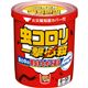 虫コロリ 一撃必殺 10g 【4セット】