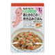 野菜たっぷり 鶏ときのこの炊き込みごはん 150g 【18セット】