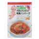 野菜たっぷり 大豆とひじき入り和風ハンバーグ 100g*2 【12セット】
