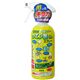クエン酸くんスプレー 本体 300ml 【8セット】