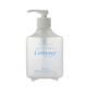 Comosy(コモスイ)用 ポンプボトル(詰め替え容器) 300ml 【2セット】