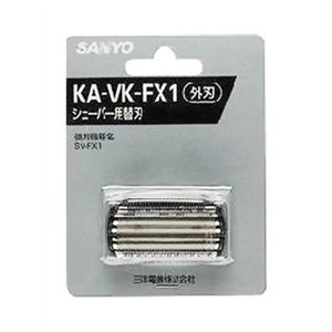 サンヨー メンズシェーバー替刃(外刃) KA-VK-FX1