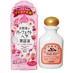 お姫様のパーフェクトヘア美容液 120ml 【4セット】