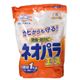 ネオパラエース 引き出し・衣装ケース用 1lg 【5セット】