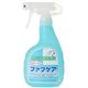 衣類用消臭剤 ファブケア(本体) 400ml 【11セット】