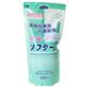 防臭ソフター1/3(詰替) 600ml 【17セット】
