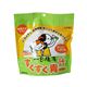 すくすく青汁(オリゴ糖入り) 2g*30袋 【3セット】