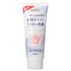ナイーブ 薬用ホワイト うるおい洗顔 150g 【10セット】