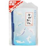 京都伝統あぶらとり 小町和紙 いるか 48枚入×2冊【4セット】