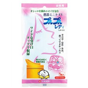 携帯トイレプルプルレデイ1P 【6セット】 激安通販