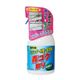 (まとめ買い)青ゴケ取り(屋外用) 420ml×4セット